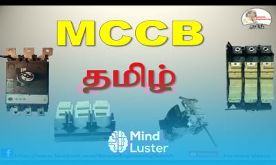 MCCB Molded case circuit breaker parts and working