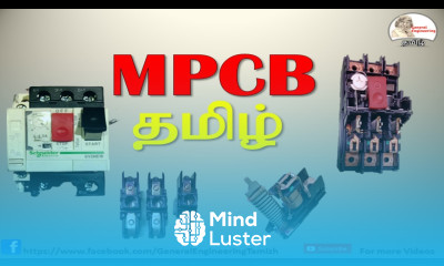 MPCB Motor protection circuit breaker working in Tamil
