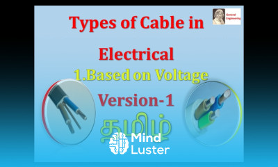Types of cable in Electrical Version 1 Based on Voltage