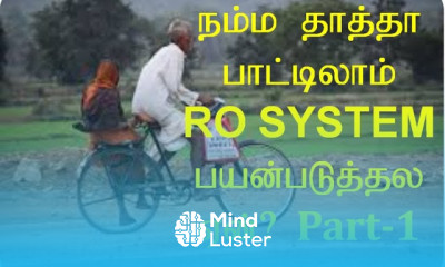 RO Water Purifier Basic understanding in Tamil PART 1