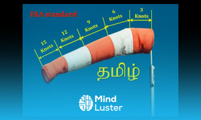 Air direction indicator windsock in Tamil