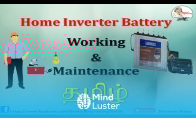 Lead acid battery working animation maintenance in Tamil