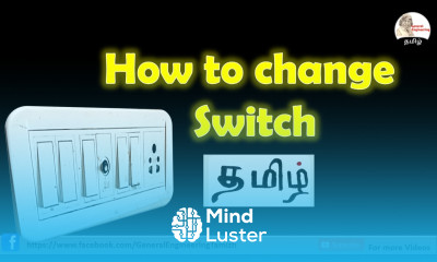 How to change switch How to replace switch in Tamil