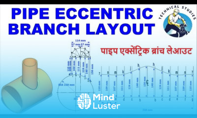 How to layout an eccentric pipe branch पाइप एक्सेंट्रिक ब्रांच लेआउट