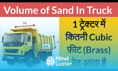 Volume of Sand in Truck Sand Measurement Cuft to Brass Brass To Cuft Sand Sand Volume