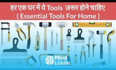 Must Have Tools At Home घर पर जरूर रखे ये Tools Home Repair Tools Repair Tools For Home