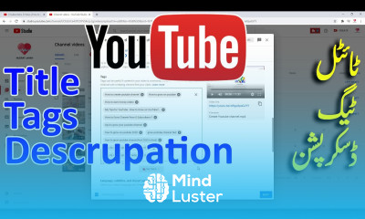How to make and find tags for YouTube video to get more views rank in Urdu Hindi Tutorial 11