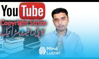 YouTube copyright strike YouTube Copyright Claim Content id claim in Urdu Hindi Tutoria 10