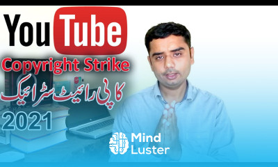YouTube Copyright Strike and YouTube Content ID claim in Urdu