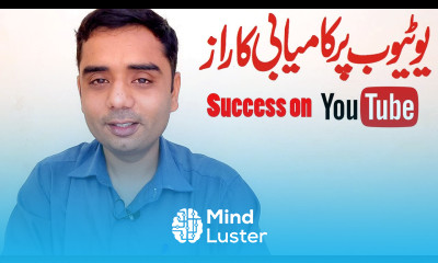 How to grow on YouTube secret behind YouTube success