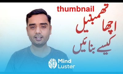 Good thumbnail for YouTube video