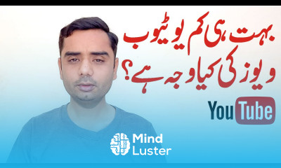 low views causes on YouTube