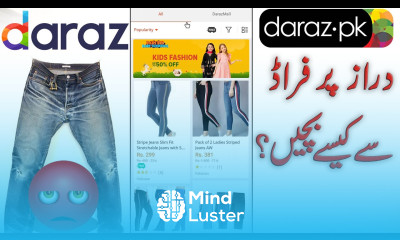 How to buy good quality products on daraz without wasting money and avoid fraud tips