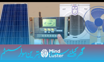 How to install solar system in home house with panel battery charger controller Urdu Hindi guide