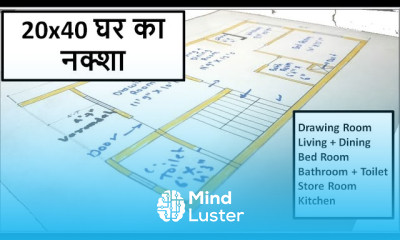 20x40 Ghar Ka Naksha 20x40 House Plan 800 sq ft House plan 20x40 house design