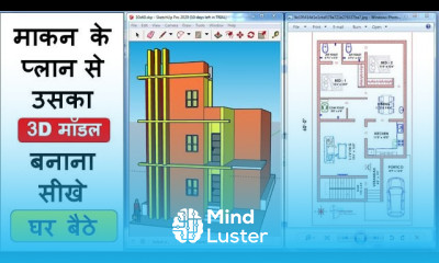 30x60 house plan 3D House Model 1800 sq ft house plan With 3D Model 30x60 house design