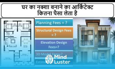 House Plan Cost Engineer and Architect Fees for Planning 3D House Model Cost 2024