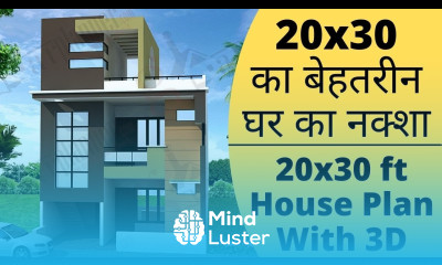 20X30 HOUSE PLAN 20 X30 HOUSE PLAN 600 SQFT PLAN 20X30 3D FLOOR PLAN