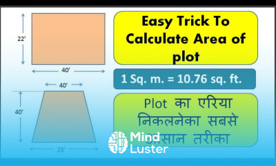 How to Calculate Land Area how to measurement square feet sq meter to sq feet 2024