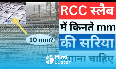 छत में कितने mm की सरिया लगाएं Miniumum Steel Bar Dia In Slab Slab me kitne mm ki Sariya Lagaye