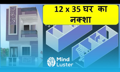 12 x 35 house plan Plan 3D Interior Design Home Plan East facing house plan 2024