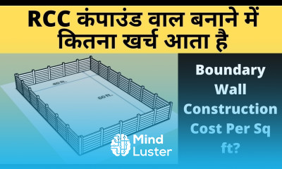 Compound Wall Cost Boundary Wall Cost RCC Compound Wall Construction Cost