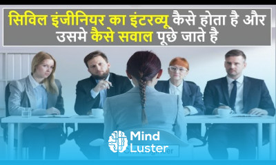 Civil Engineer Interview Civil Engineering Interview Questions Site Engineer Fresher Interview