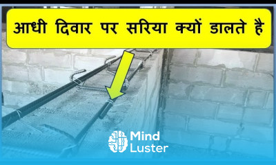 Cement Concrete Blocks Door Fixing AAC Block Light Weight Bricks