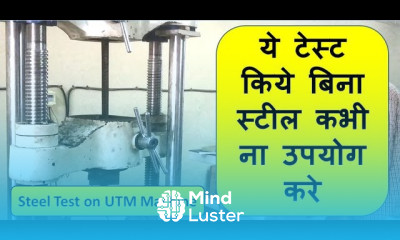 Tensile Strength of Steel Tensile Test Steel Test Universal Testing Machine UTM Machine