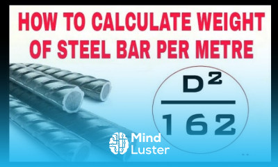 Calculate the weight of Steel bar सरिया का वजन बिना तोले निकाले weight of Steel bar