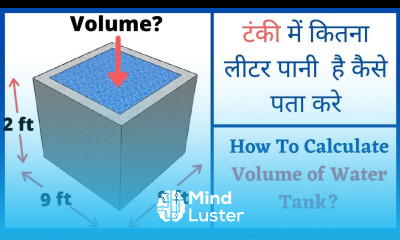 How to Calculate Water Tank Capacity In Liters How to calculate Volume of A Tank Water Tank