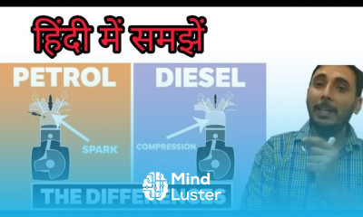 Difference Between Four stroke petrol engine and diesel engine in hindi