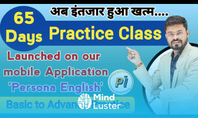 65 Days Spoken English Practice Course Launched How To Speak English Beginner to Advanced Guide