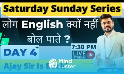 Day 4 Saturday Sunday Spoken English Course How To Ask Question In English By Ajay Sir