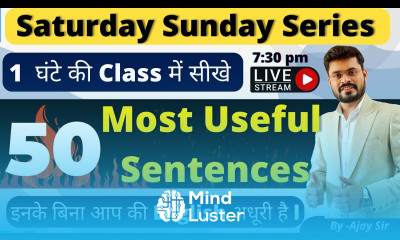 Day 9 Saturday Sunday Spoken English Course 50 Most Useful Sentences In English Spoken Rules