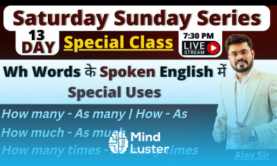 Day 13 Saturday Sunday Spoken English Course Wh Words के Spoken English में Special Uses