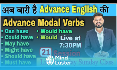 Advance Modal Verbs in English Can have Could have Should have May have Might have in Detail