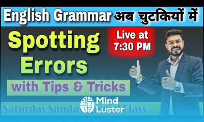 Error Detection and Correction with Rules Concepts Spotting Errors in English English Grammar