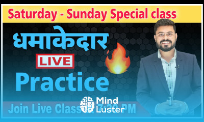 Day 34 धमाकेदार LIVE Practice Session English Speaking Practice Conversation Practice