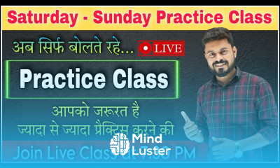 Day 5 Total Practice Session English Speaking Course English Speaking Practice