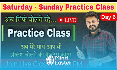 Day 6 Total Practice Session Learn English English Speaking Course English Speaking Practice