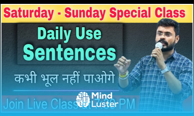 Day 12 Daily Use English Sentences English Speaking Course English Speaking Practice