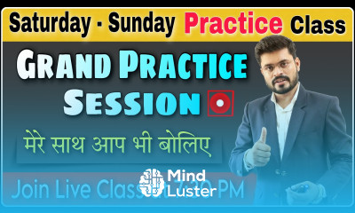 Day 16 Live Practice Class अब आप भी बोलिए Fluent English English Speaking Practice