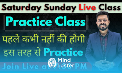Total Practice Session Basic to Advance Practice Session English Speaking Practice Ajay Sir