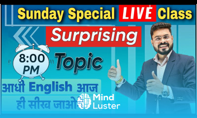 Sunday Special Class Basic to Advance English Speaking Course English Speaking Practice