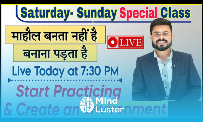 Special Practice Session Basic to Advance English Speaking Course English Speaking Practice