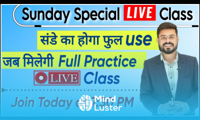 Basic to Advance English Speaking Course Special Practice Session English Speaking Practice