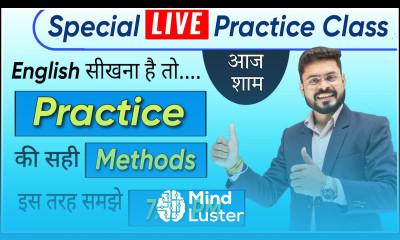 English Speaking Practice Master the English Language with Ajay Sir English Speaking Course