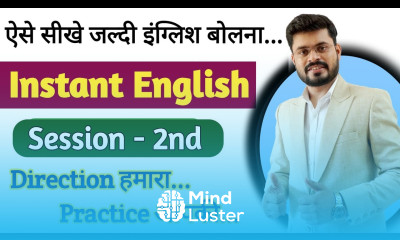 Day 2nd Instant English अब हर कोई इंग्लिश बोलेगा