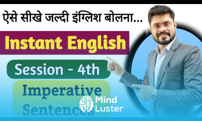 Day 4th Instant English Imperative Sentences अब इंग्लिश बहुत ही आसान है।।
